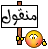 تحميل برنامج Gimp مدعوم باللغة العربية ومنافس للفوتوشوب 89590